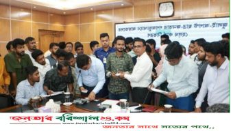 বরিশালে জুলাই-আগস্ট গণঅভ্যুত্থানে আ’হ’ত ২৪৪ জন পেলেন হেলথ কার্ড
