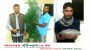 ঝালকাঠিতে ডিবি পুলিশের অভিযানে গাঁজা ও গাছসহ আটক ২