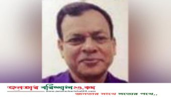 বরিশালে নেতাদের বিরুদ্ধে চাঁদাবাজি-টেন্ডারবাজির অভিযোগ এনে বিএনপি নেতার পদত্যাগ