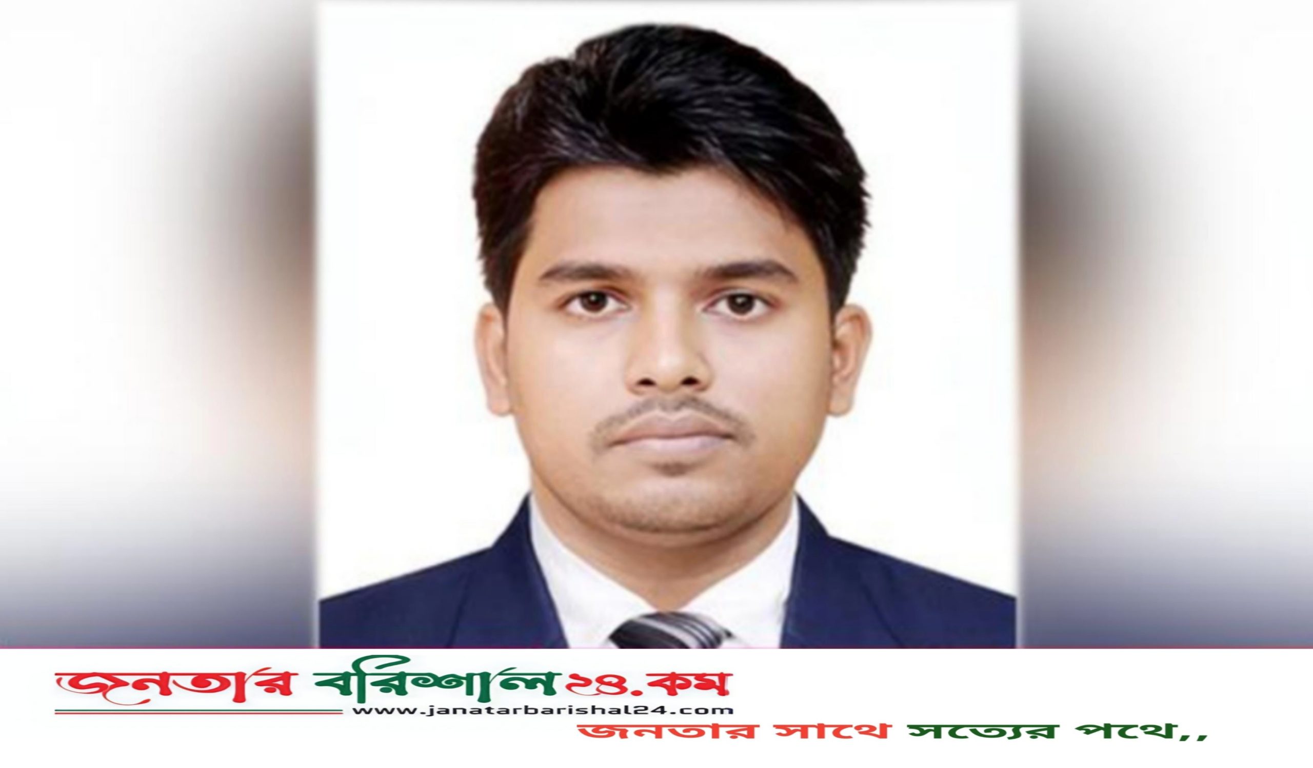 উপদেষ্টা আসিফ মাহমুদের এপিএস মোয়াজ্জেম হোসেনকে অব্যাহতি