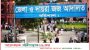 বরিশালে আদালতের বিচারকের এসি চুরি, ২৪ ঘণ্টার মধ্যে চোর গ্রেপ্তার