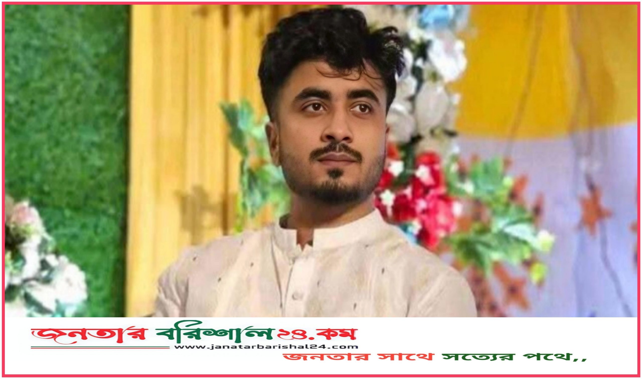 পারভেজ হত্যাকাণ্ডে বৈষম্যবিরোধী ছাত্র আন্দোলনের নেতা গ্রেফতার