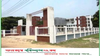 নির্মাণের এক বছর পরও চালু হয়নি বরিশালের শিশু হাসপাতাল