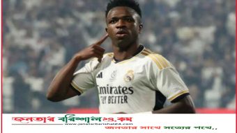 ২ বছরের জন্য নিষিদ্ধ হতে পারেন ভিনিসিয়ুস