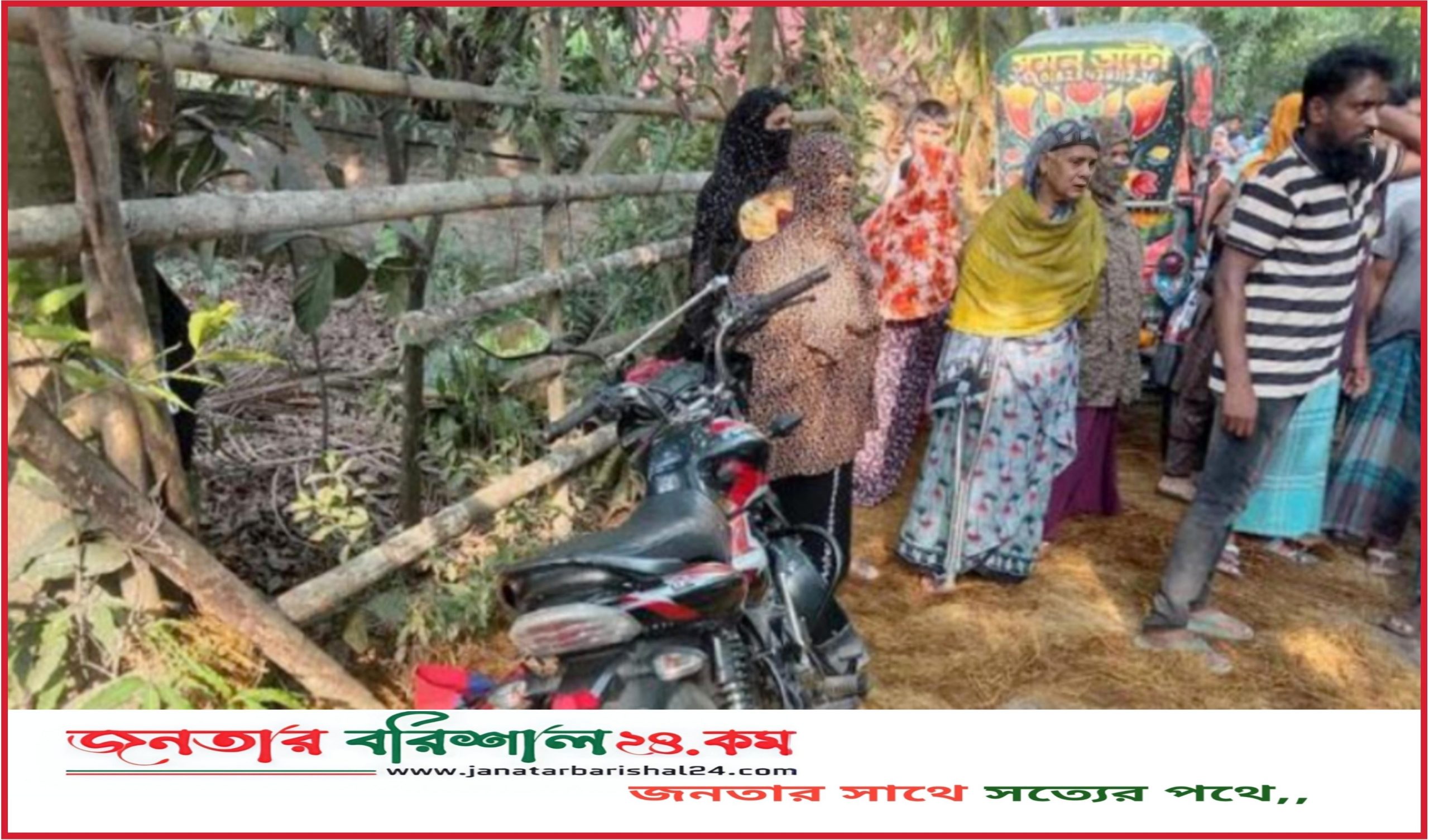 বরিশালে কাভার্ডভ্যান চাপায় প্রাণ গেল ছাত্রদল নেতার স্ত্রীর