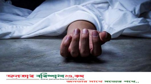 মোটরসাইকেলে এসে যুবককে কুপিয়ে হ*ত্যা