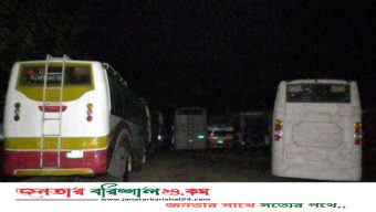 শ্রমিক‌দের মধ্যে হাতাহাতি‌, ভোলা থেকে সব রু‌টে বাস চলাচল বন্ধ