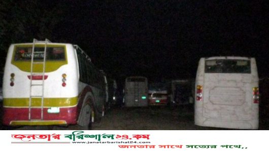 শ্রমিক‌দের মধ্যে হাতাহাতি‌, ভোলা থেকে সব রু‌টে বাস চলাচল বন্ধ