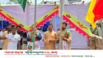 সাংবাদিকরা সমাজের আয়না স্বরুপ, কুয়াকাটা প্রেসক্লাবে ২৫ বছর পূর্তি রজত-জয়ন্তীতে  এবিএম মোশাররফ হোসেন ।
