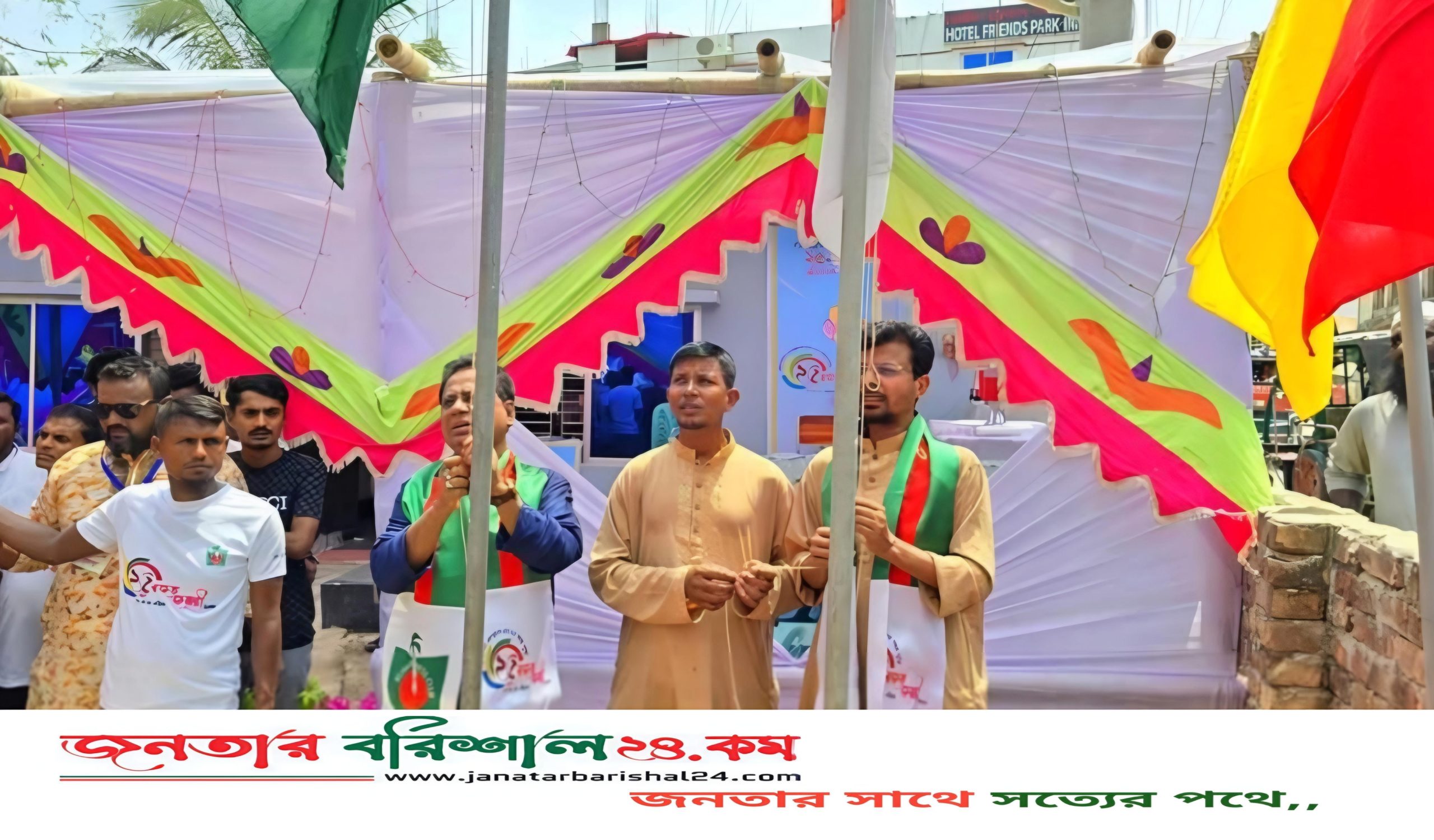 সাংবাদিকরা সমাজের আয়না স্বরুপ, কুয়াকাটা প্রেসক্লাবে ২৫ বছর পূর্তি রজত-জয়ন্তীতে  এবিএম মোশাররফ হোসেন ।