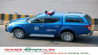 পুলিশের জন্য কেনা হচ্ছে ২০০ ডাবল কেবিন পিকআপ