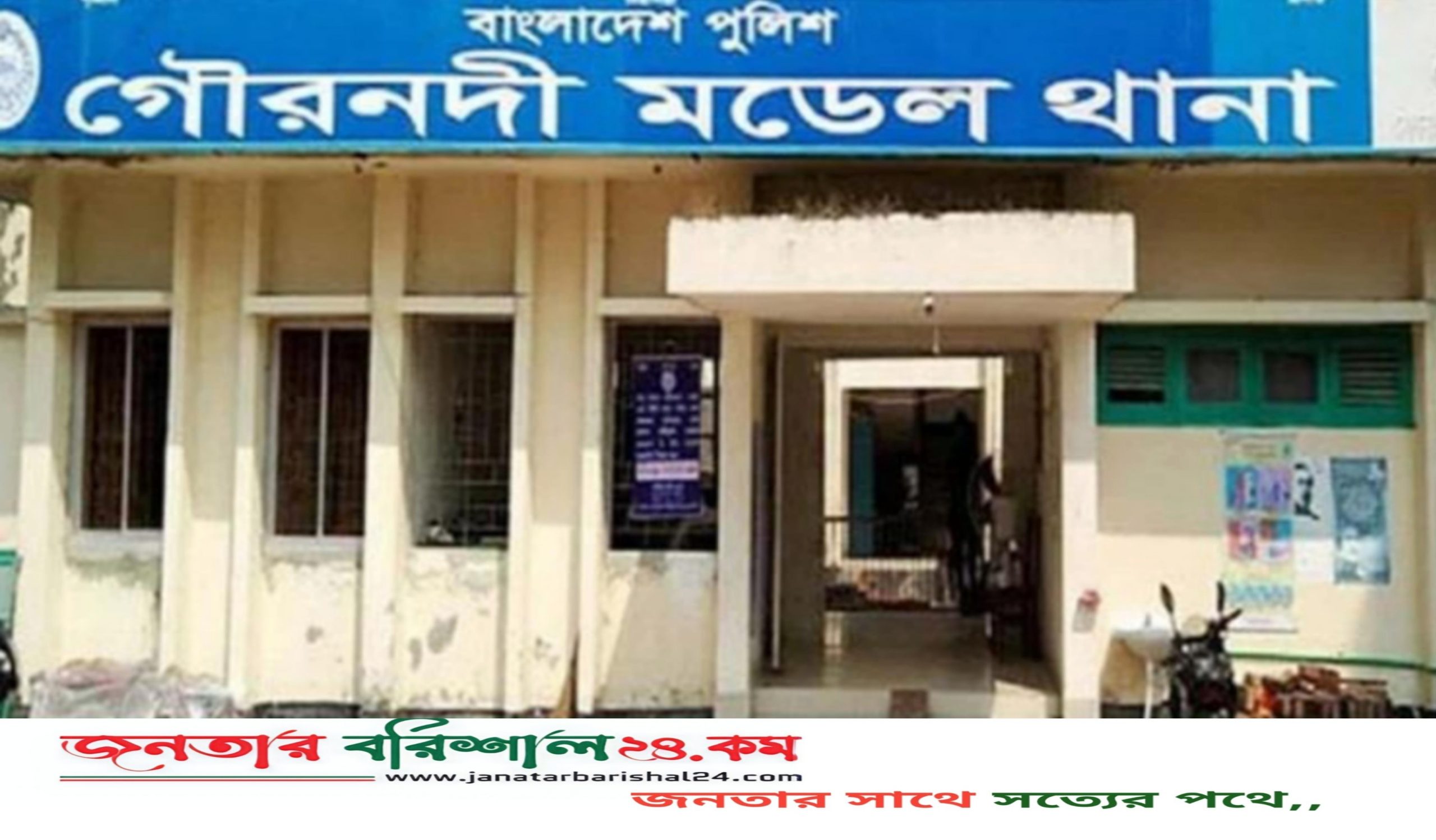 বরিশালে প্রতিমা ভেঙে পালানোর সময় কিশোরকে আটক করলো জনতা