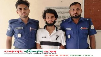বরগুনায় তালতলীতে ঈদের নামাজ চলাকালীন ইমামকে ছু’রি’কা’ঘা’তে হ’’ত্যার চেষ্টা
