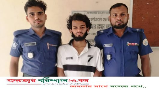বরগুনায় তালতলীতে ঈদের নামাজ চলাকালীন ইমামকে ছু’রি’কা’ঘা’তে হ’’ত্যার চেষ্টা