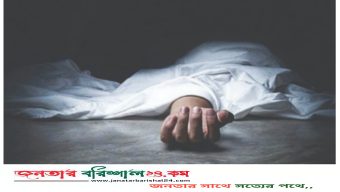 ভোলায় থানা হাজতে আসামির মৃত্যু, পুলিশ বলছে ‘আত্মহত্যা’