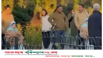 মাকে নিয়ে পার্কে ঘুরলেন তারেক রহমান