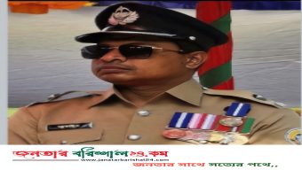 বরিশালে আবাসিক হোটেলে সাতক্ষীরার কাটাখালি হাইওয়ে থানার ওসির মৃত্যু