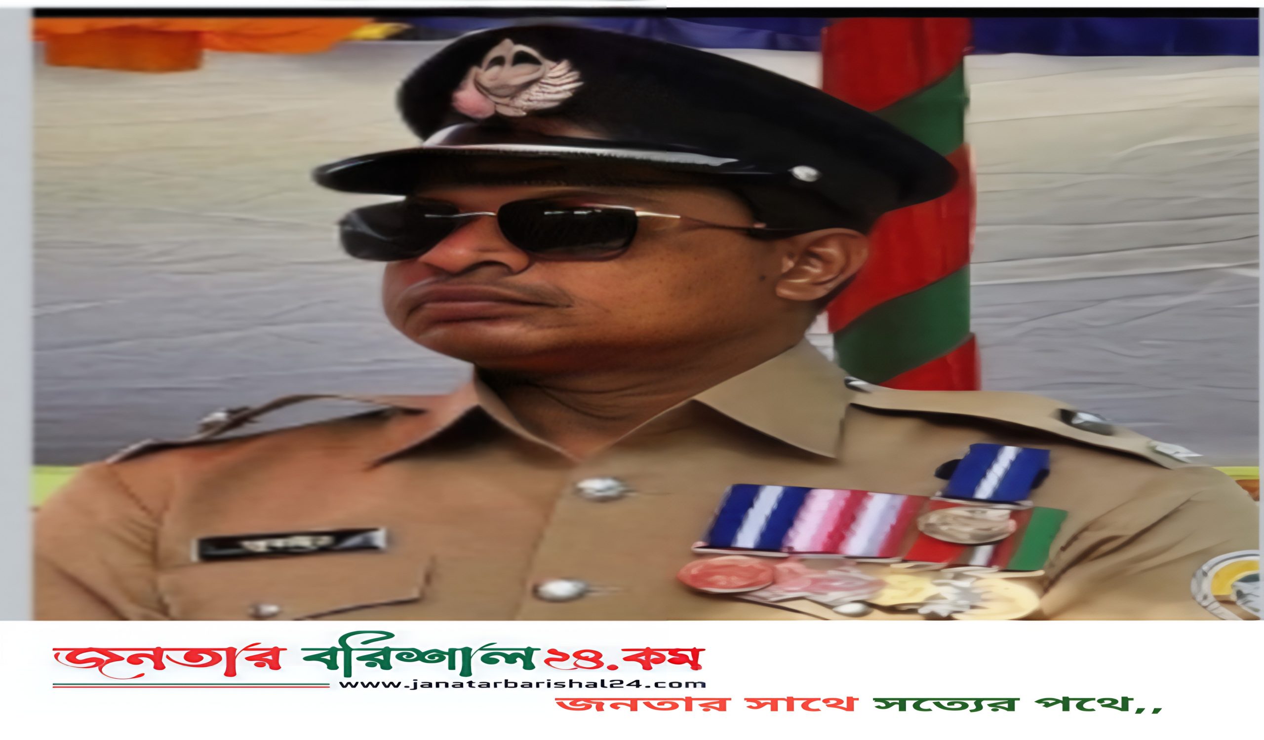 বরিশালে আবাসিক হোটেলে সাতক্ষীরার কাটাখালি হাইওয়ে থানার ওসির মৃত্যু