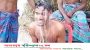 বামনায় স্ত্রী তালাক দেওয়ায় দুধ দিয়ে গোসল করলেন যুবক