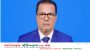 দুমকি উপজেলা আওয়ামী লীগের সভাপতি গ্রেফতার