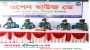 বিএমপি কোতোয়ালী মডেল থানায় ওপেন হাউজ ডে অনুষ্ঠিত