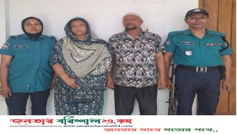 নগরীর কলেজ এভিনিউতে ব্যবসায়ী মাসুদুর রহমান হত্যার আলোচিত ঘটনায় মূল অভিযুক্ত সহ আটক ০২ জন।