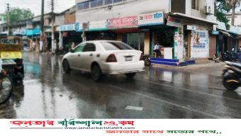 বৈশাখের প্রথমদিনে বরিশালে গুড়িগুড়ি বৃষ্টি, স্বস্তিতে জনজীবন