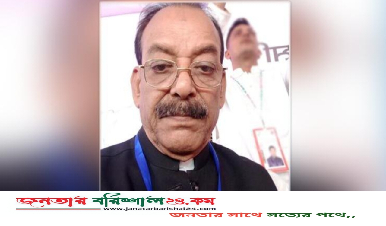 বরিশাল জেলা শ্রমিক লীগের সভাপতিসহ গ্রেফতার ২
