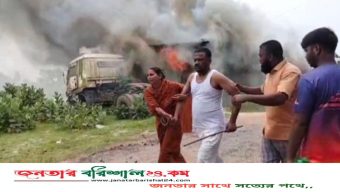 কলাপাড়ায় ব্যবসাপ্রতিষ্ঠানে হামলা চালিয়ে আগুন, বিএনপির ২১ নেতাকর্মীর নামে মামলা