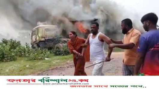 কলাপাড়ায় ব্যবসাপ্রতিষ্ঠানে হামলা চালিয়ে আগুন, বিএনপির ২১ নেতাকর্মীর নামে মামলা