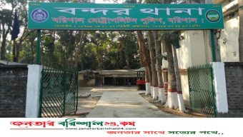 বরিশালে সালিশ বৈঠক শেষে প্রতিপক্ষের হামলায় বৃদ্ধা নিহত