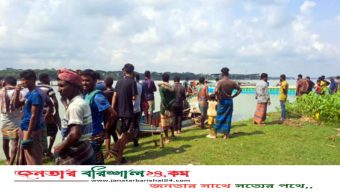 ঝালকাঠির সুগন্ধা নদীতে জিও ব্যাগ ফেলতে গিয়ে পানিতে ডুবে শ্রমিকের মৃত্যু