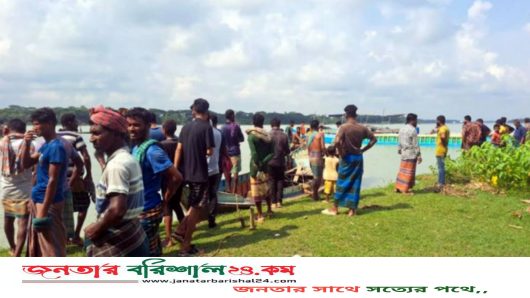 ঝালকাঠির সুগন্ধা নদীতে জিও ব্যাগ ফেলতে গিয়ে পানিতে ডুবে শ্রমিকের মৃত্যু
