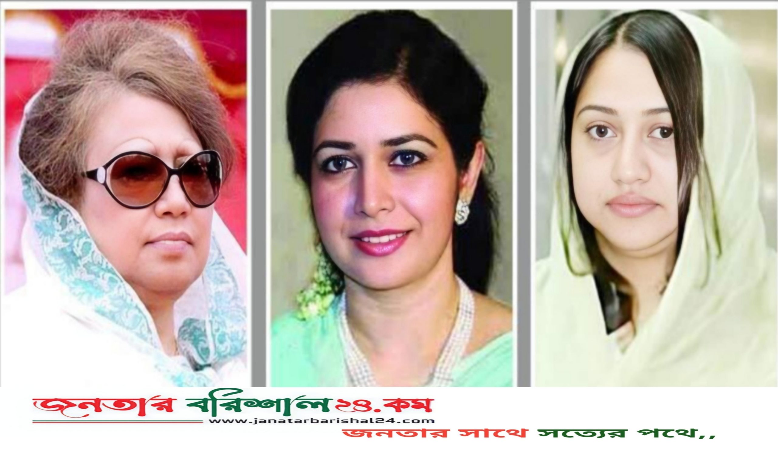 রাজনীতিতে কি সক্রিয় হচ্ছেন খালেদা জিয়ার দুই পুত্রবধূ?