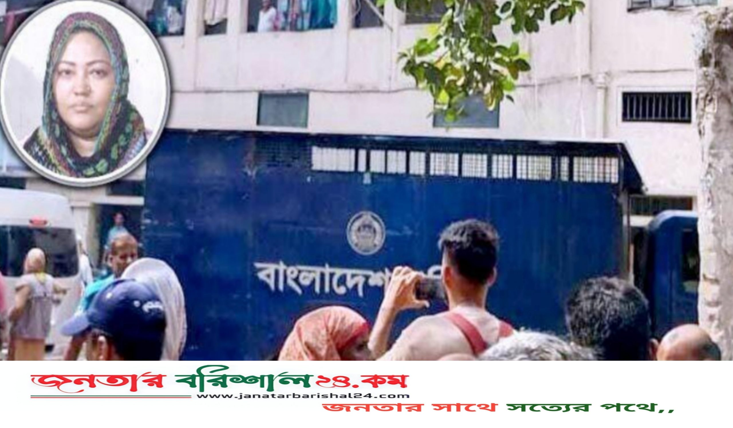 হত্যা মামলায় ৪ দিনের রিমান্ডে মমতাজ