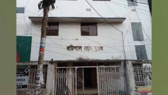 বরিশাল প্রেসক্লাবে দুর্ধর্ষ চুরি
