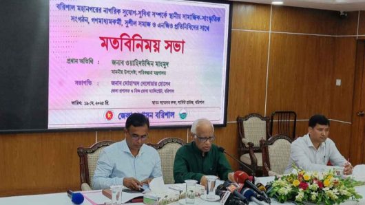 সামাজিক নিরাপত্তায় জনপ্রতিনিধির বিকল্প নেই: বরিশালে পরিকল্পনা উপদেষ্টা
