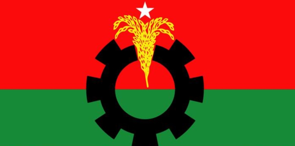 বরিশালের বিএনপি ১২ নেতার পদ স্থগিত