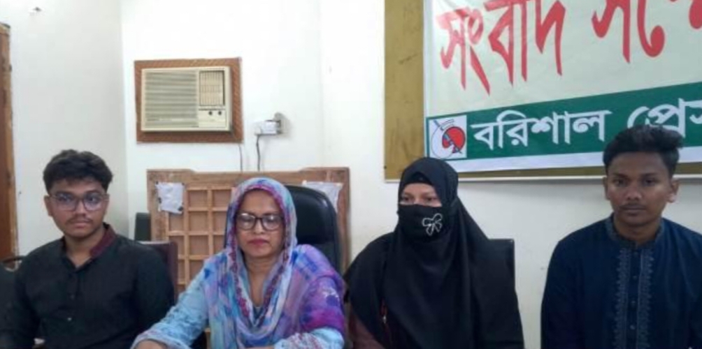 বরিশালে চাঁদা না পেয়ে বিএনপি নেতাকে মামলায় ফাঁসালেন বৈষম্যবিরোধী ছাত্র নেতা