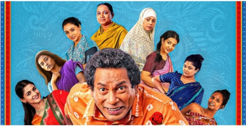 ৮ নম্বর বিয়ে করেই বিপদে মোশাররফ করিম, ট্রেলারেই ঝড়