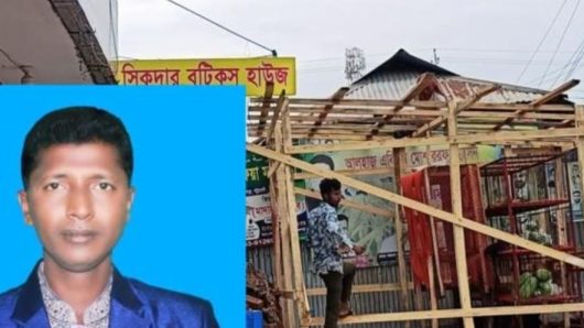 পটুয়াখালীতে খাস জমি দখল করায় শ্রমিক দল নেতাকে ৭ দিনের কারাদণ্ড