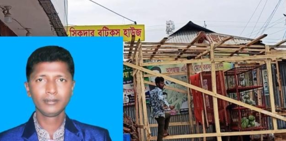 পটুয়াখালীতে খাস জমি দখল করায় শ্রমিক দল নেতাকে ৭ দিনের কারাদণ্ড