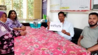 প্রাথমিক শিক্ষকদের কর্মবিরতি স্থগিত, ক্লাসে ফিরছেন রোববার