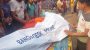 ভোলায় নির্মাণাধীন বেড়িবাঁধের বালির নিচে চাপা পড়ে স্কুলছাত্রের মৃত্যু