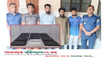 বানারীপাড়ায় স্কুলের কম্পিউটার ল্যাবে চুরির ঘটনায় গ্রেফতার ৪