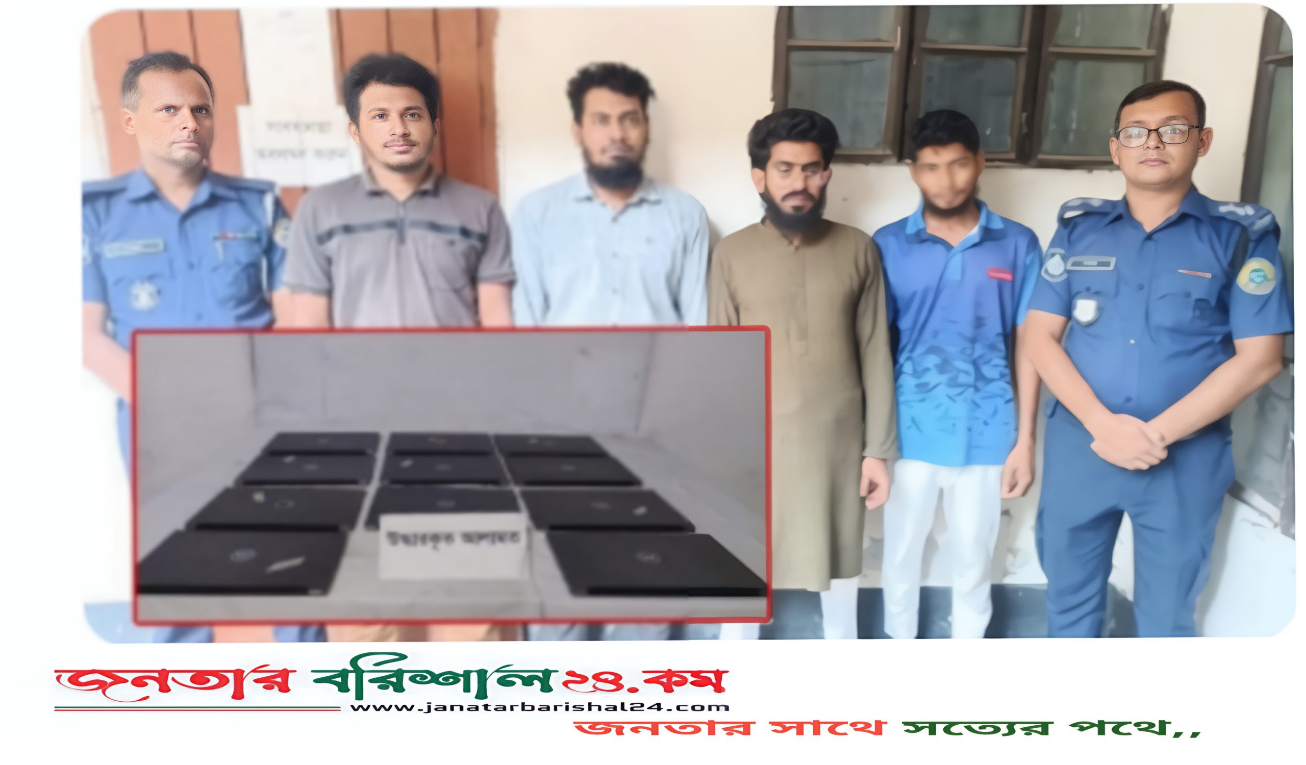 বানারীপাড়ায় স্কুলের কম্পিউটার ল্যাবে চুরির ঘটনায় গ্রেফতার ৪