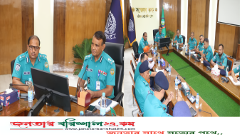 আসন্ন পবিত্র ঈদ-উল-আযহা উপলক্ষে আইন-শৃঙ্খলা সংক্রান্ত সমন্বয় সভা অনুষ্ঠিত।