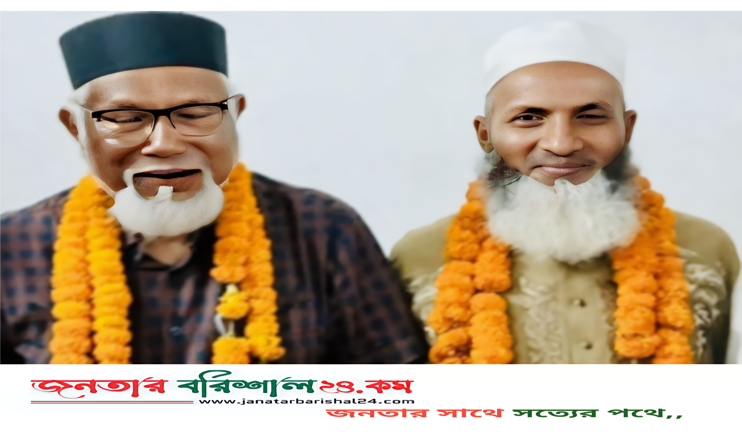গাজীপুর জেলা আইনজীবী সমিতি নির্বাচন: সভাপতি ও সম্পাদক পদে জামায়াত সমার্থকরা জয়ী