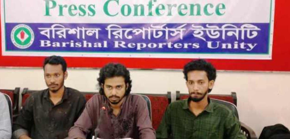 বরিশালে বৈষম্যবিরোধী ছাত্র আন্দোলনের মুখ্য সংগঠকসহ তিন নেতার পদত্যাগ