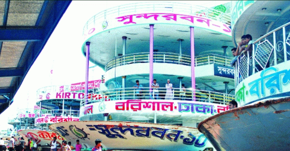 ঈদে বরিশাল-ঢাকা নৌপথে লঞ্চের বিশেষ সার্ভিস শুরু আগামীকাল